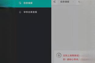 开云官网登录入口手机版网页截图1